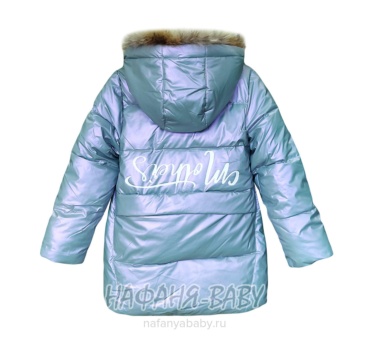 Зимняя удлиненная куртка  YIKAI, купить в интернет магазине Нафаня. арт: 626, цвет серо-голубой