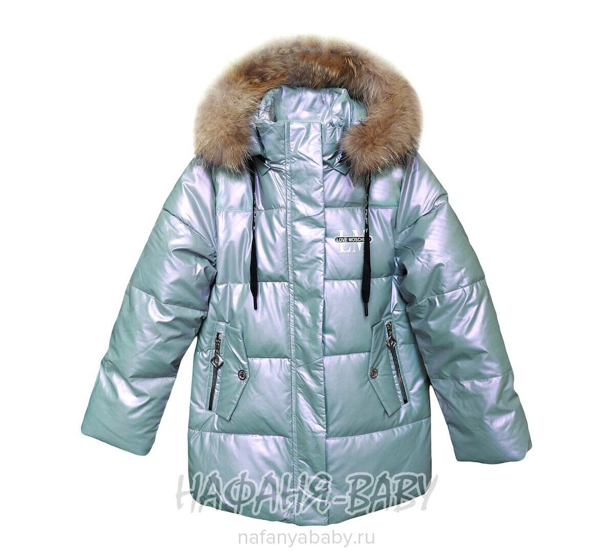 Зимняя удлиненная куртка  YIKAI, купить в интернет магазине Нафаня. арт: 626, цвет серо-голубой