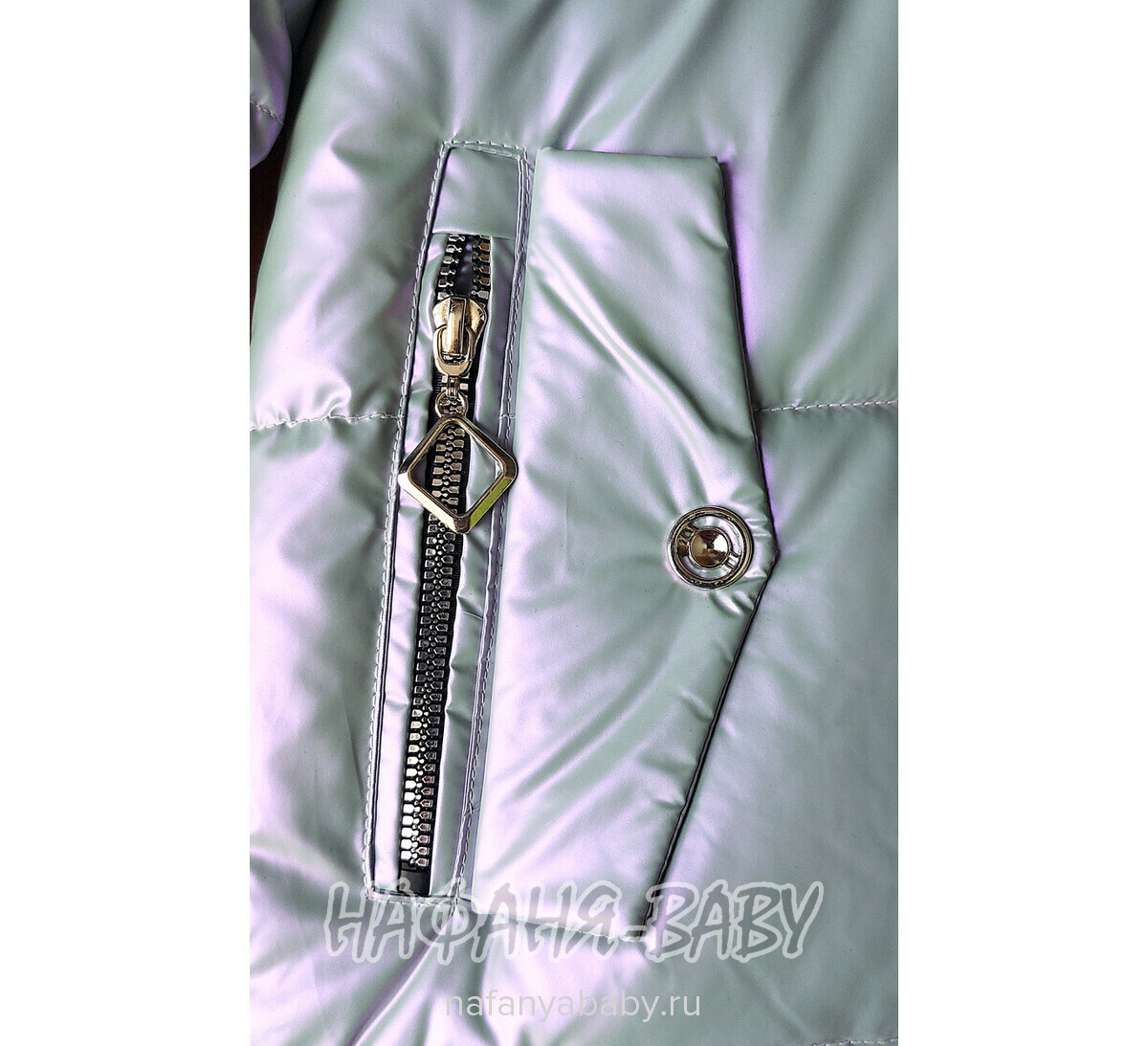 Зимняя удлиненная куртка  YIKAI, купить в интернет магазине Нафаня. арт: 626, цвет серо-голубой