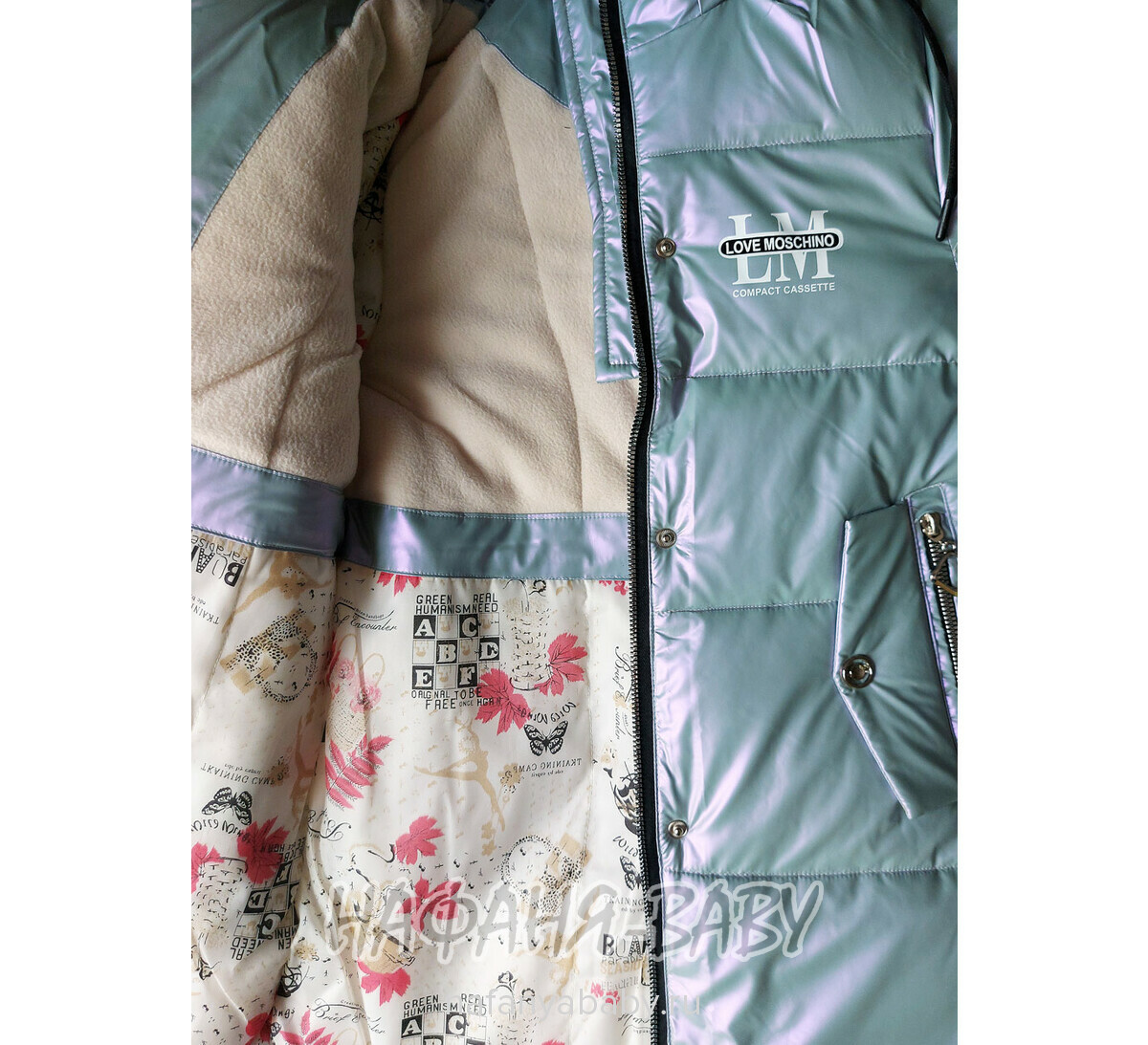 Зимняя удлиненная куртка  YIKAI, купить в интернет магазине Нафаня. арт: 626, цвет серо-голубой