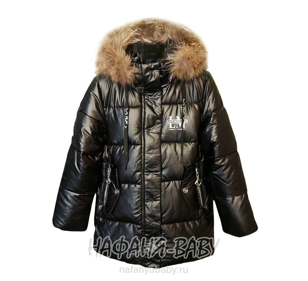 Зимняя удлиненная куртка  YIKAI, купить в интернет магазине Нафаня. арт: 626, цвет черный