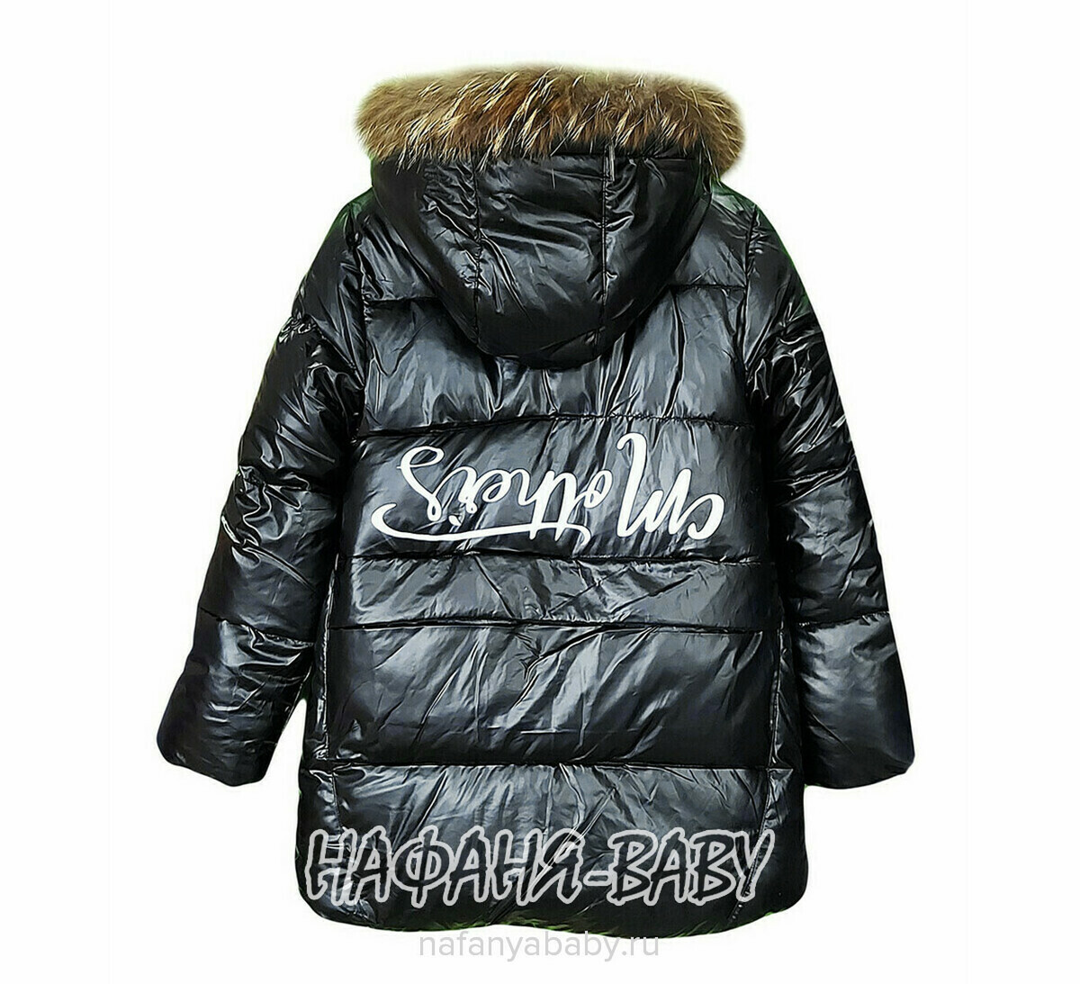 Зимняя удлиненная куртка  YIKAI, купить в интернет магазине Нафаня. арт: 626, цвет черный