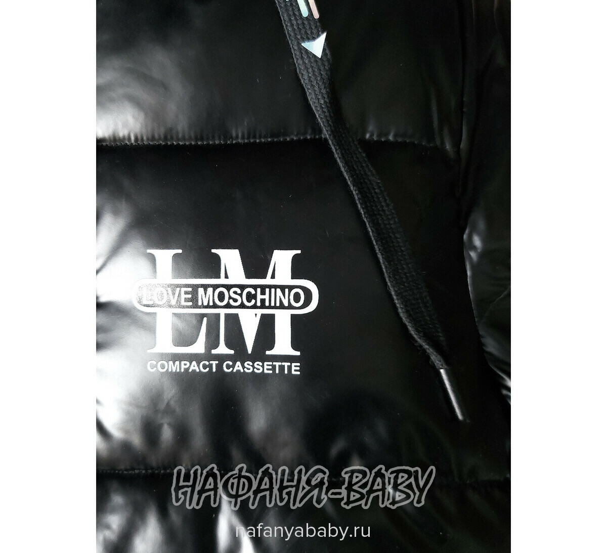 Зимняя удлиненная куртка  YIKAI, купить в интернет магазине Нафаня. арт: 626, цвет черный