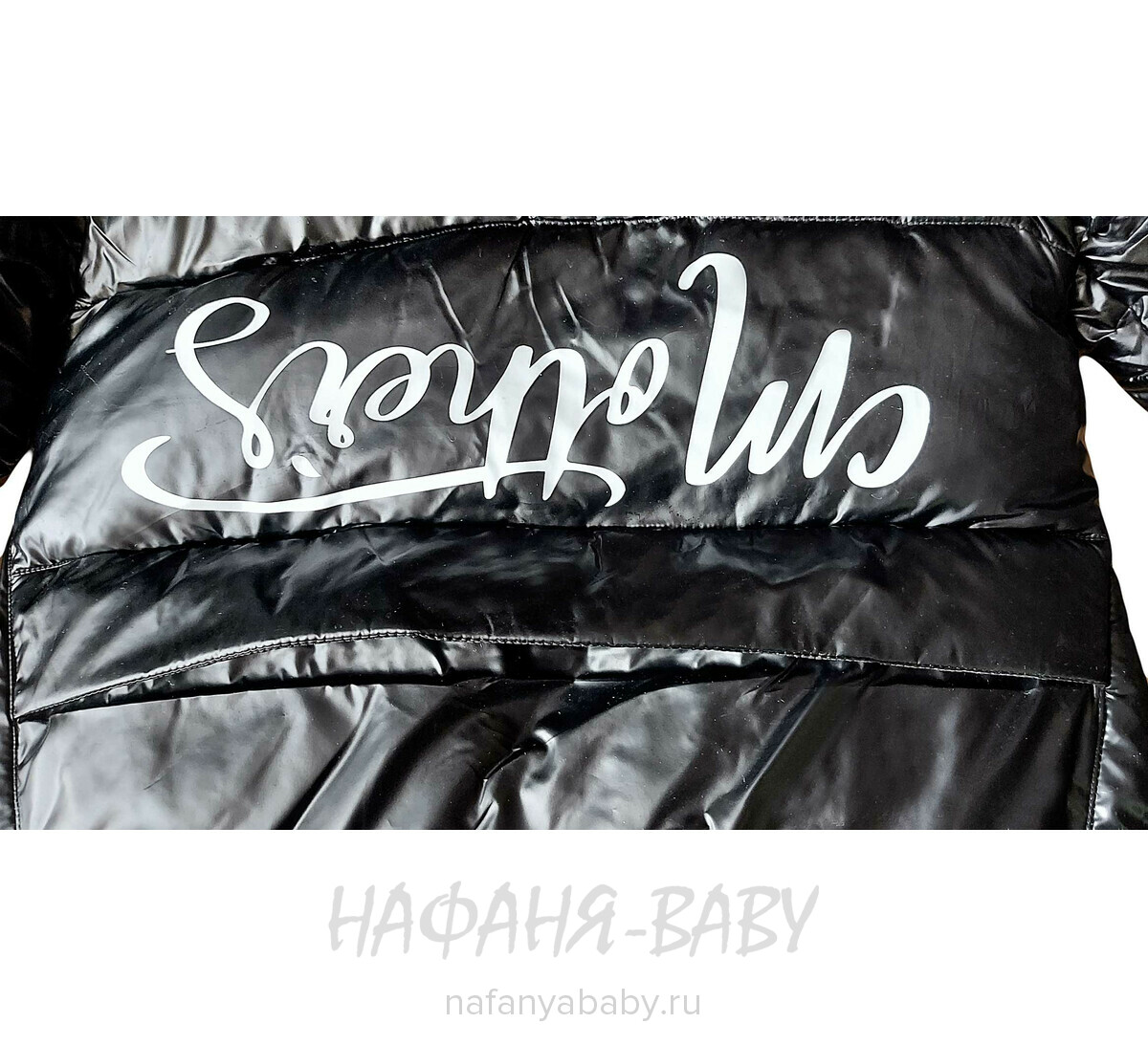 Зимняя удлиненная куртка  YIKAI, купить в интернет магазине Нафаня. арт: 626, цвет черный