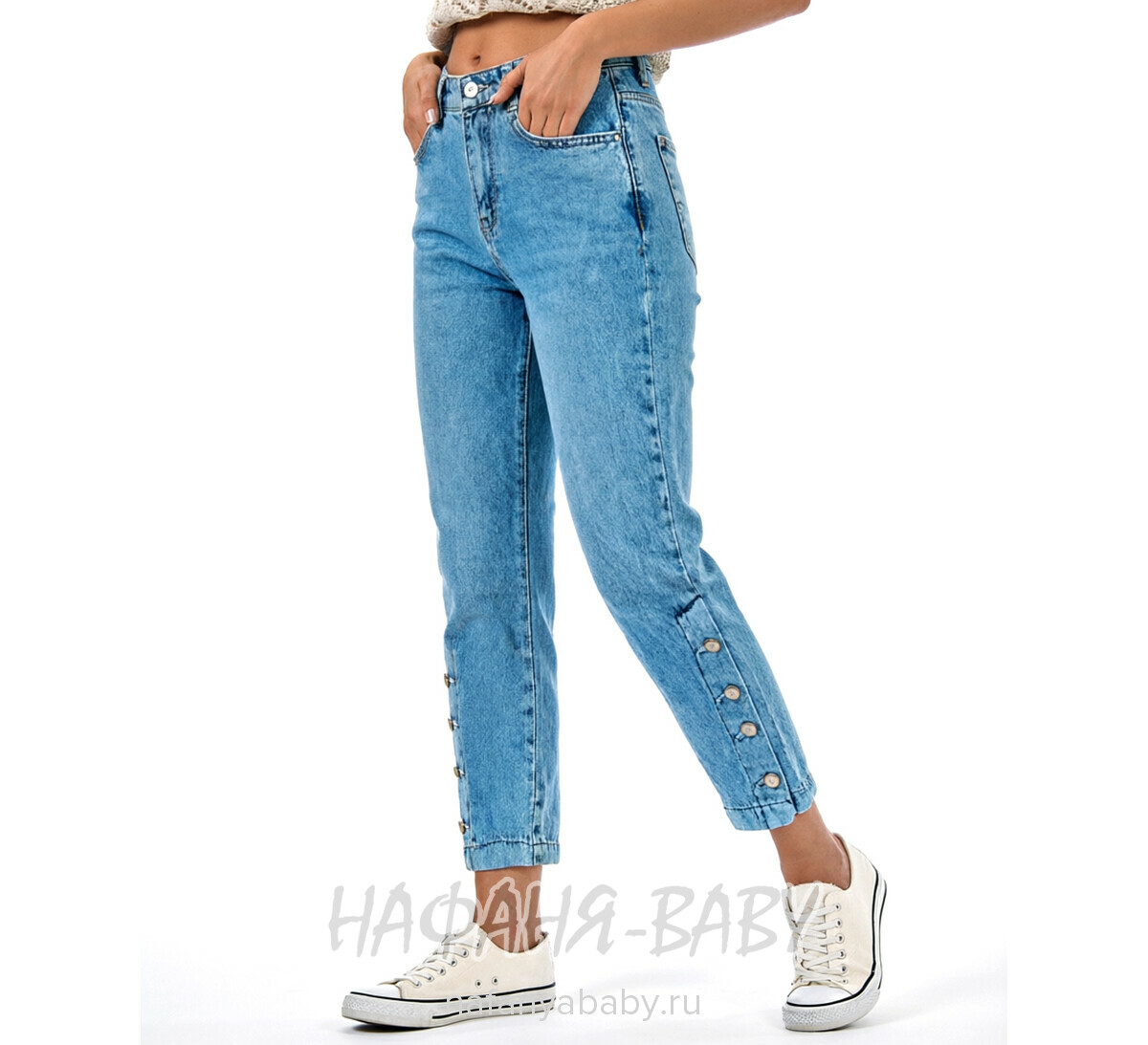 Джинсы слоучи ELEYSA Jeans арт. 63472, 13-16 лет для девочки купить оптом | 100% хлопок, широкие джинсы из Турции , цвет синий