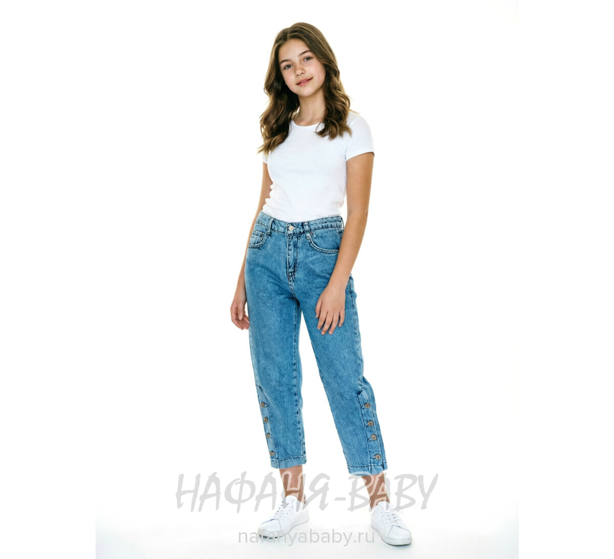 Джинсы ELEYSA Jeans арт: 63462 для девочки от 8 до 12 лет, цвет синий, оптом Турция