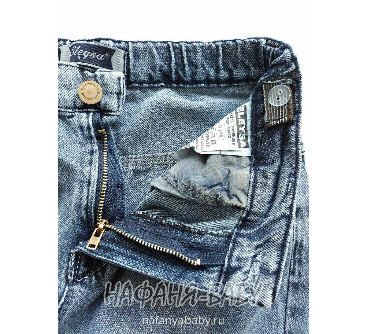 Джинсы подростковые ELEYSA Jeans арт: 63472 для девочки 13-16 лет, цвет синий, оптом Турция