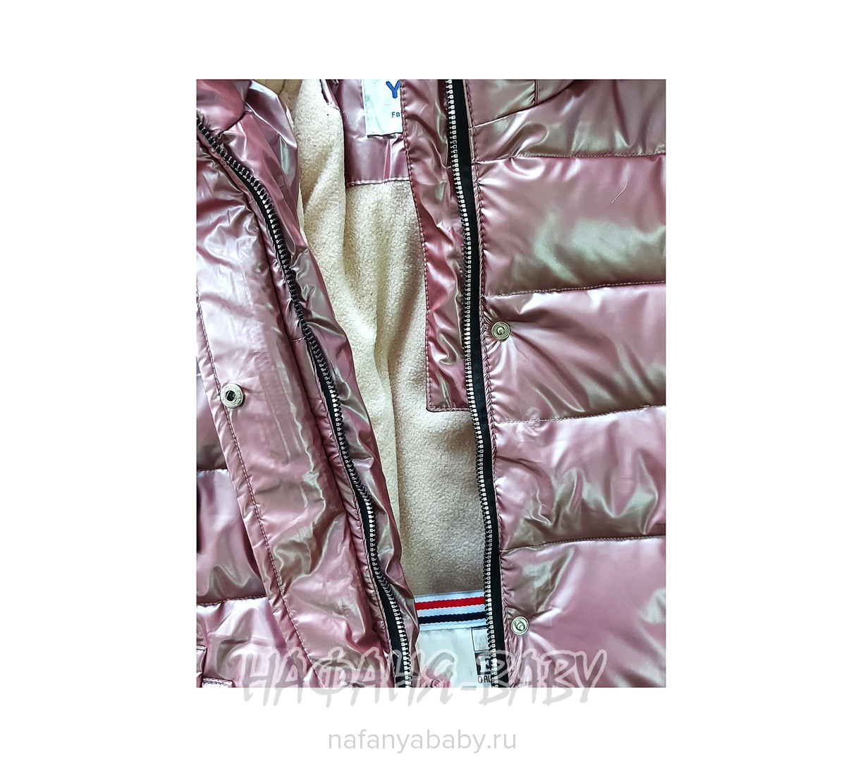 Зимняя удлиненная куртка  YIKAI, купить в интернет магазине Нафаня. арт: 635.