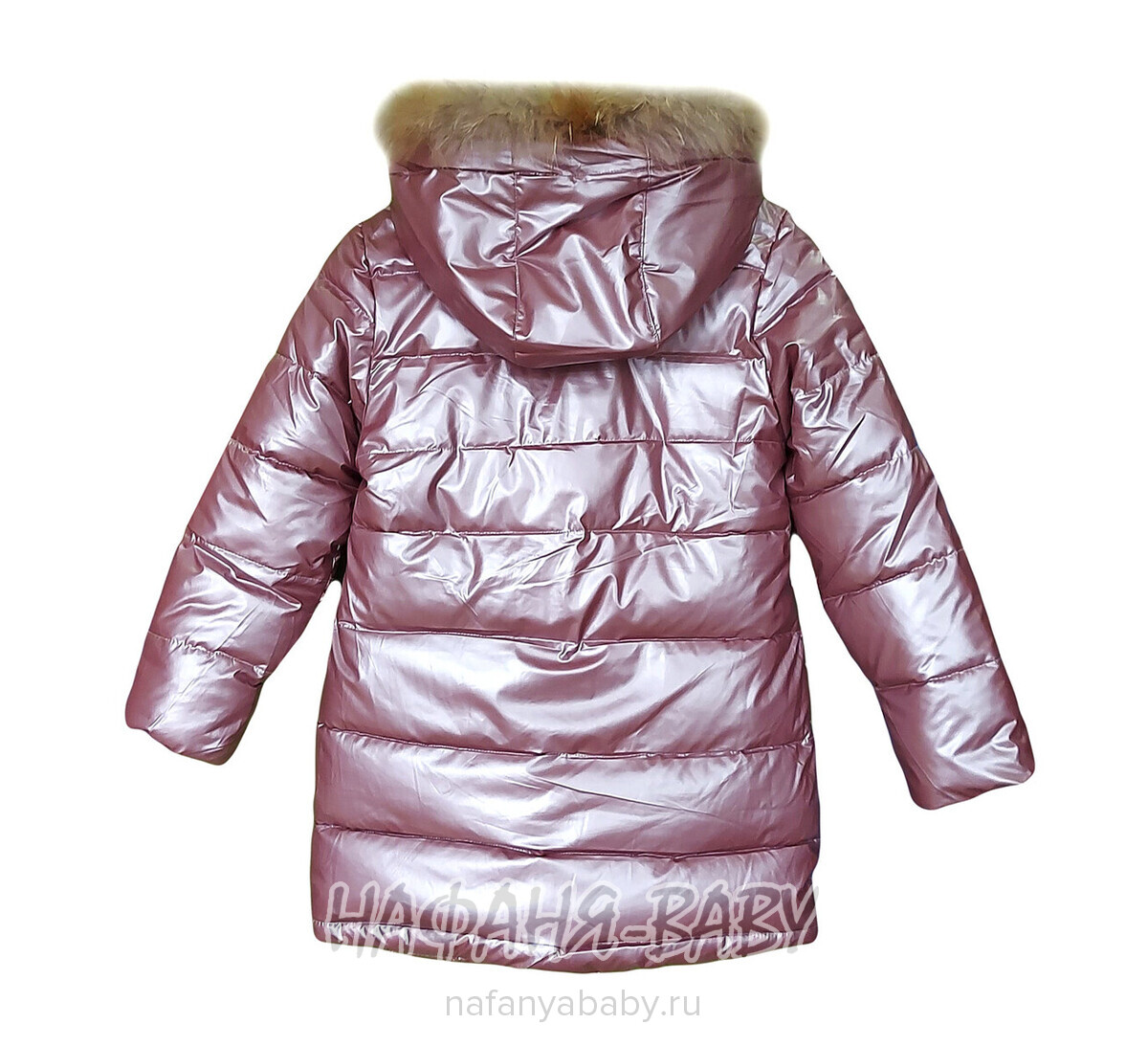 Зимняя удлиненная куртка  YIKAI арт: 635, 1-4 года, 5-9 лет, цвет чайная роза, оптом Китай (Пекин)