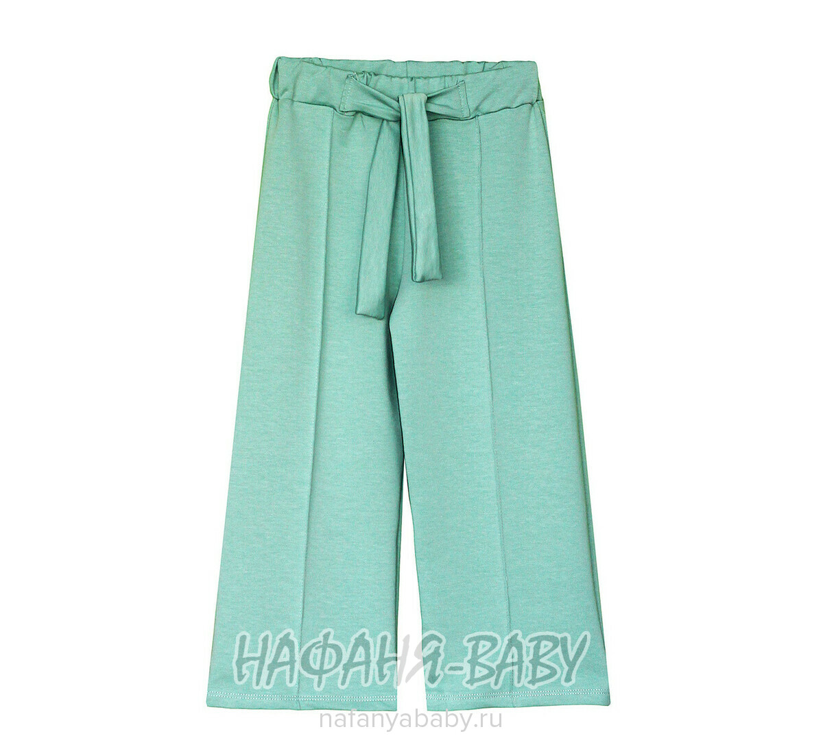 Детские модные брюки палаццо Con Con арт: 6387, 5-9 лет, 10-15 лет, цвет дымчато-зеленый хаки, оптом Турция