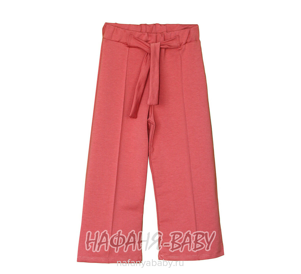 Модные брюки палаццо Con Con, купить в интернет магазине Нафаня. арт: 6388.