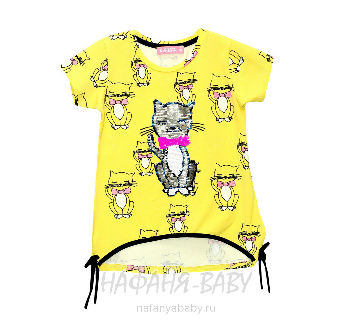 Детская футболка с паетками-перевертышами BERMINI, купить в интернет магазине Нафаня. арт: 6400.