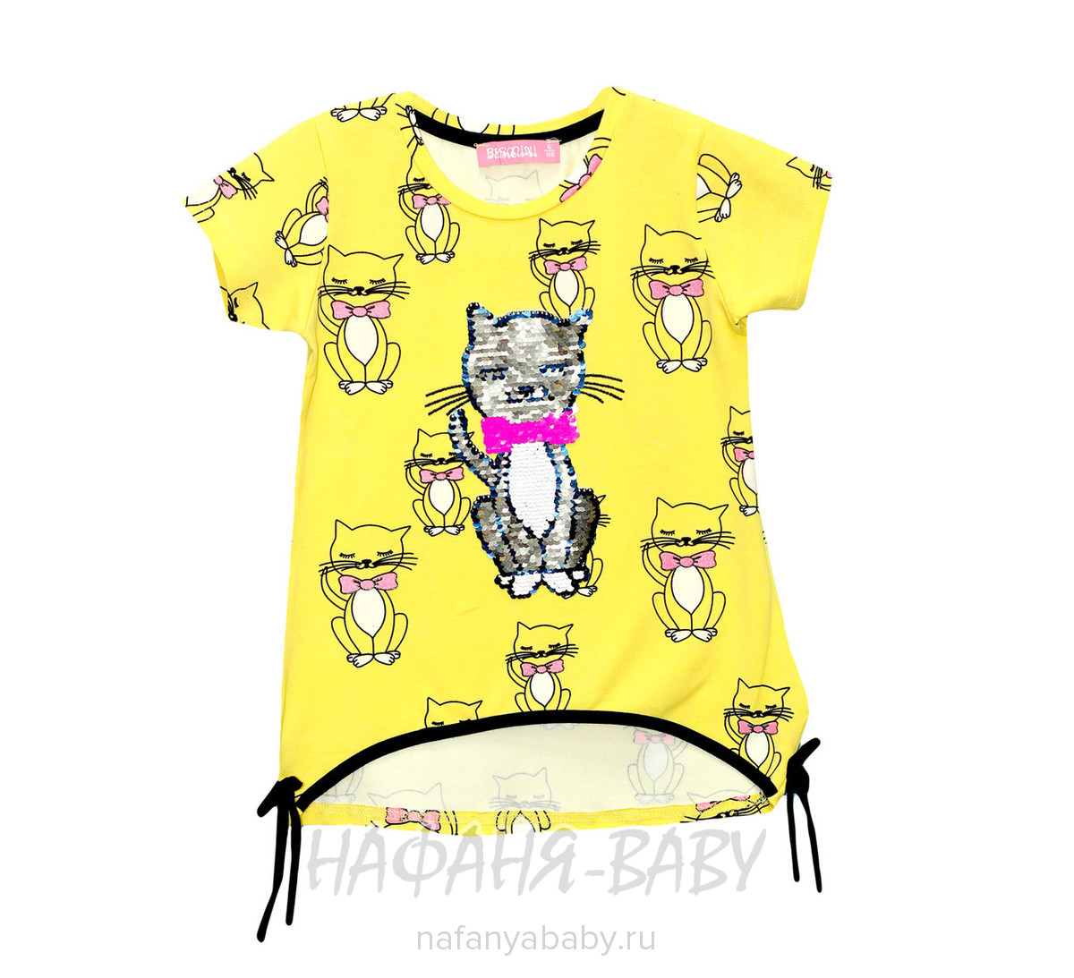 Детская футболка BERMINI арт: 6400, 1-4 года, 5-9 лет, цвет желтый, оптом Турция