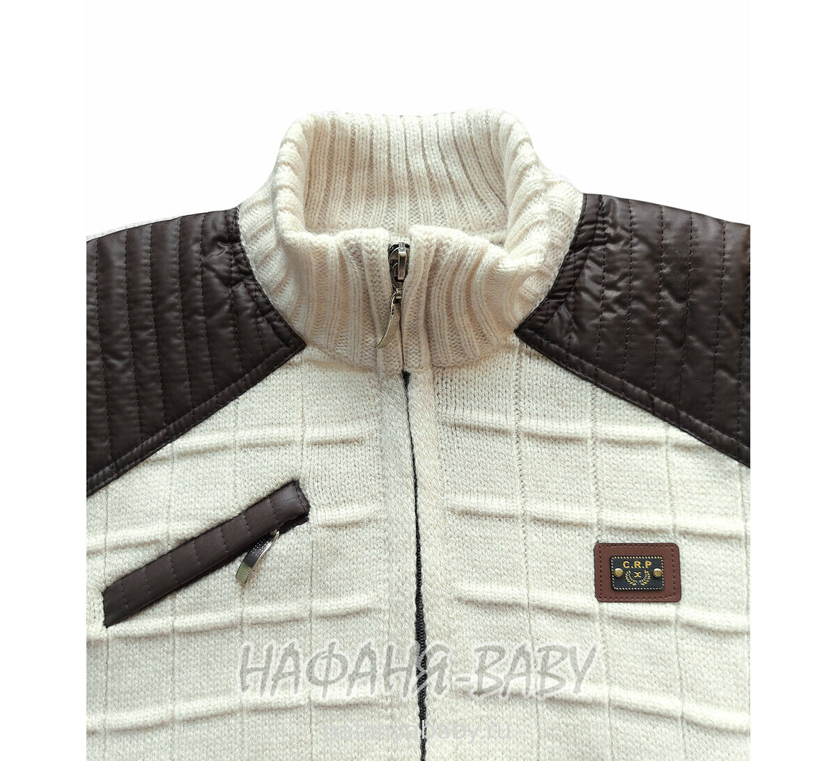 Подростковая кофта - джемпер на замочке Corporals арт: 6420, 10-15 лет, цвет кремовый, оптом Турция