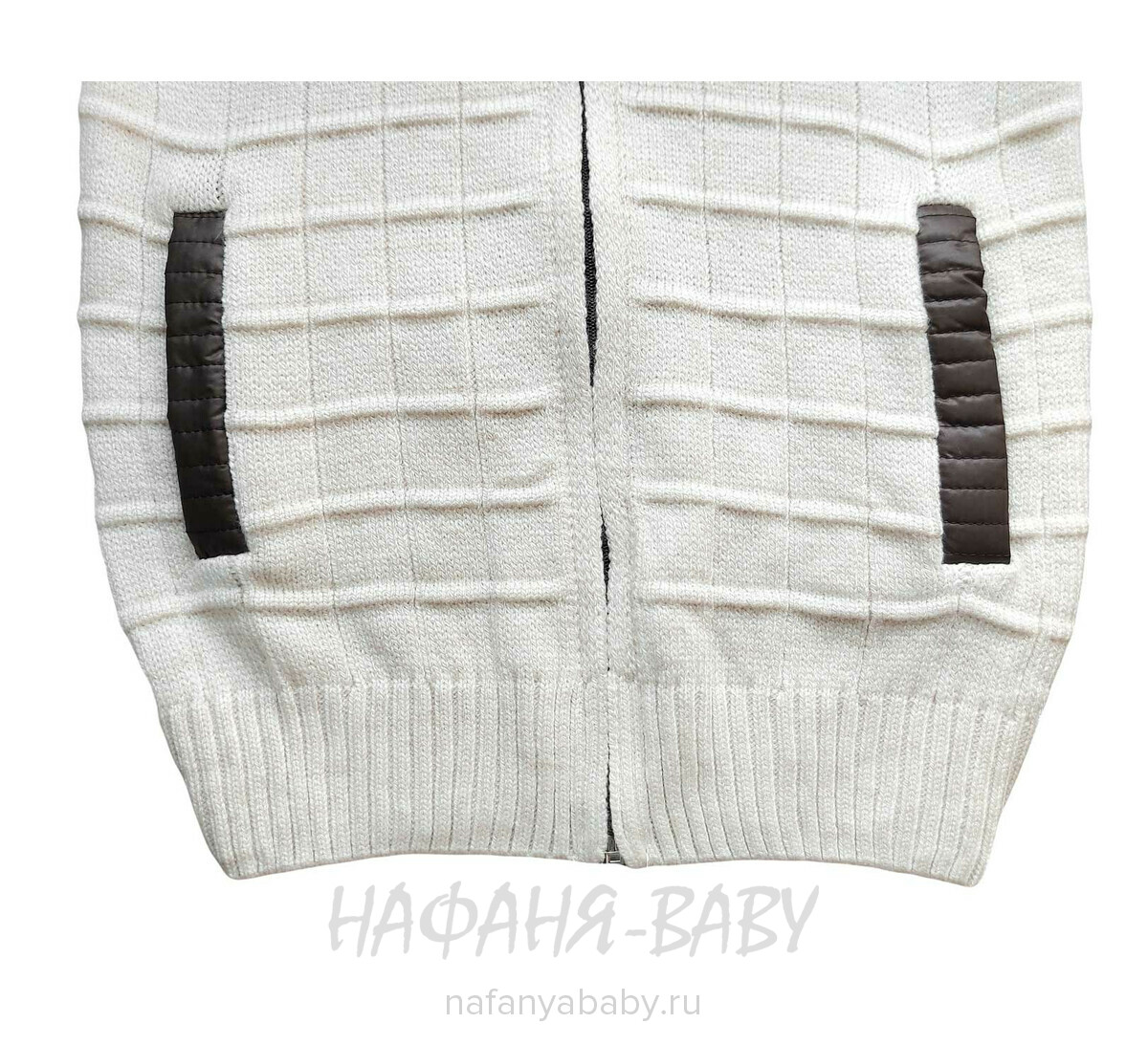 Подростковая кофта - джемпер на замочке Corporals арт: 6420, 10-15 лет, цвет кремовый, оптом Турция