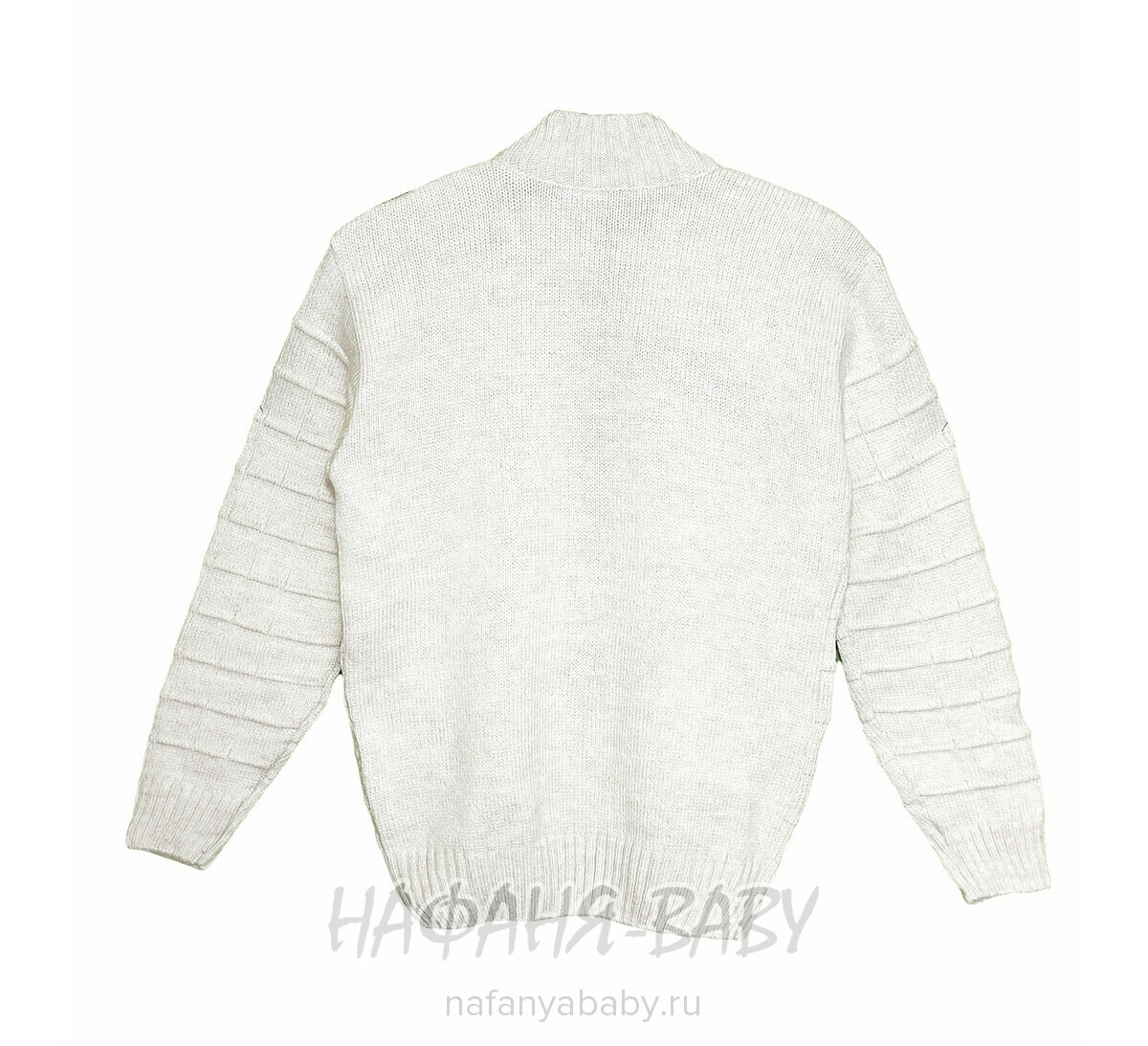 Подростковый джемпер на замочке Corporals арт: 6420, 10-15 лет, цвет кремовый, оптом Турция