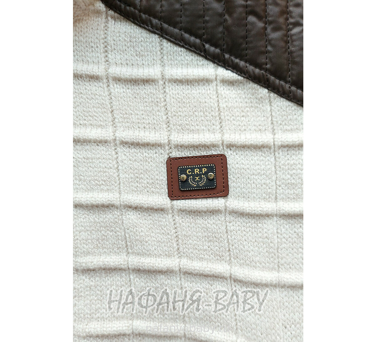 Подростковый джемпер на замочке Corporals арт: 6420, 10-15 лет, цвет кремовый, оптом Турция