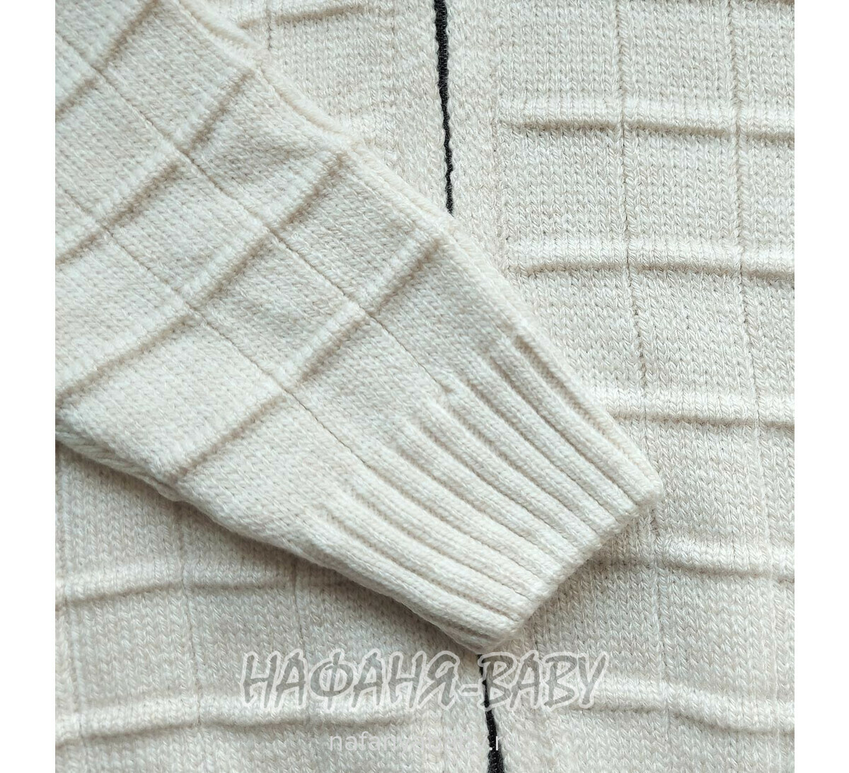 Подростковый джемпер на замочке C.R.P. арт: 6420, 10-15 лет, цвет кремовый, оптом Турция