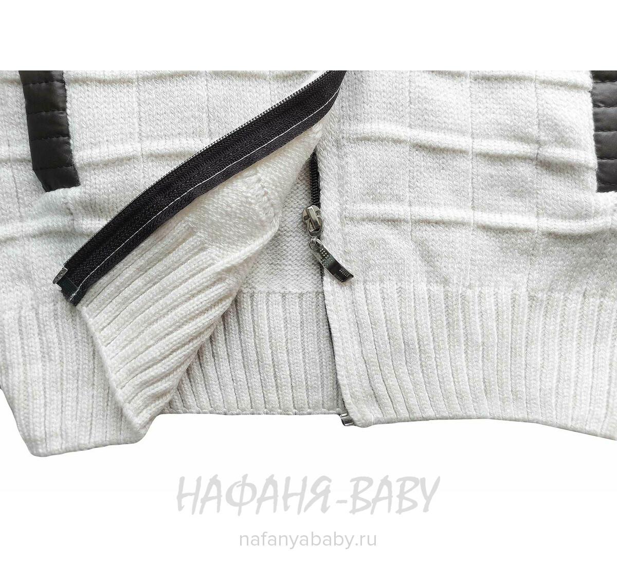 Подростковый джемпер на замочке C.R.P. арт: 6420, 10-15 лет, цвет кремовый, оптом Турция