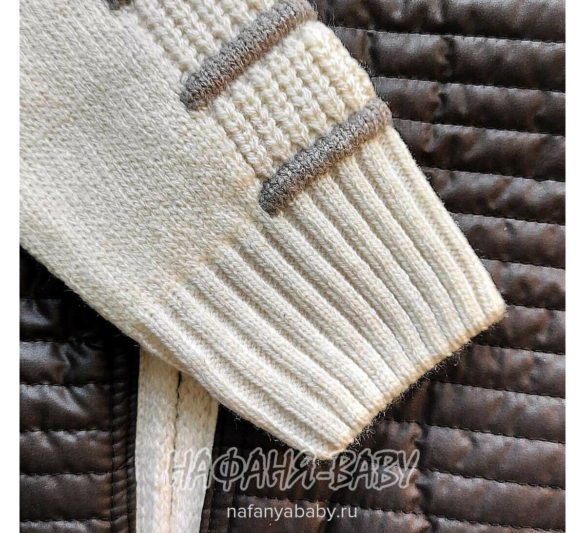 Подростковый джемпер на замочке C.R.P., купить в интернет магазине Нафаня. арт: 6550.