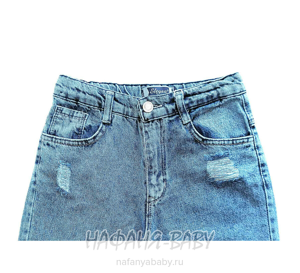 Джинсы ELEYSA Jeans арт: 65822 для девочки 13-16 лет, цвет синий, оптом Турция