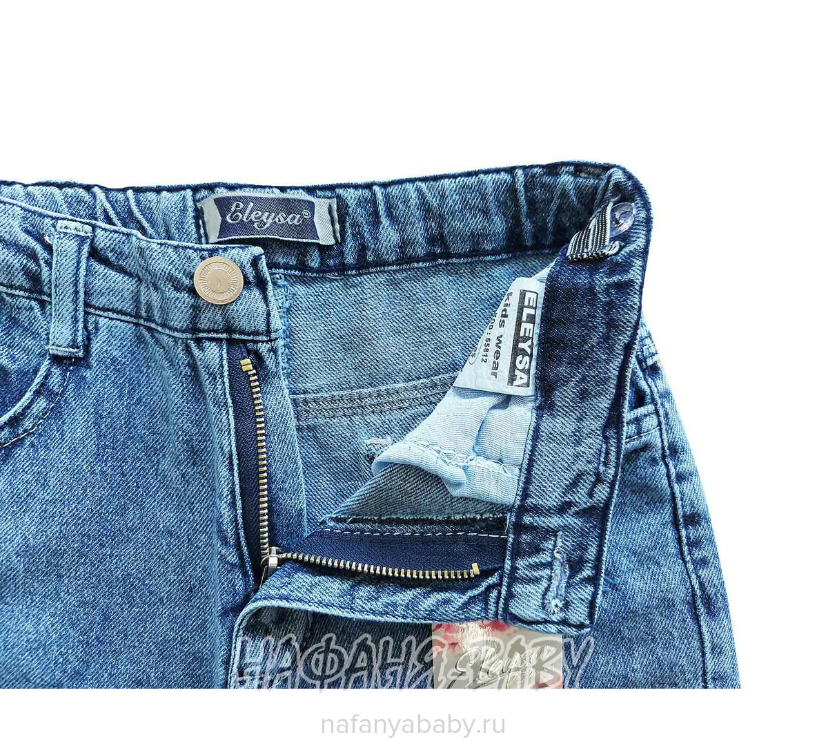 Джинсы ELEYSA Jeans арт: 65822, 13-16 лет, цвет синий, оптом Турция