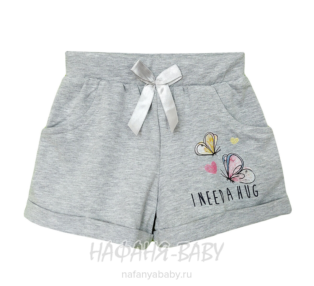 Костюм (футболка + шорты)  PF арт: 6592, 1-4 года, 5-9 лет, цвет желтый, оптом Турция
