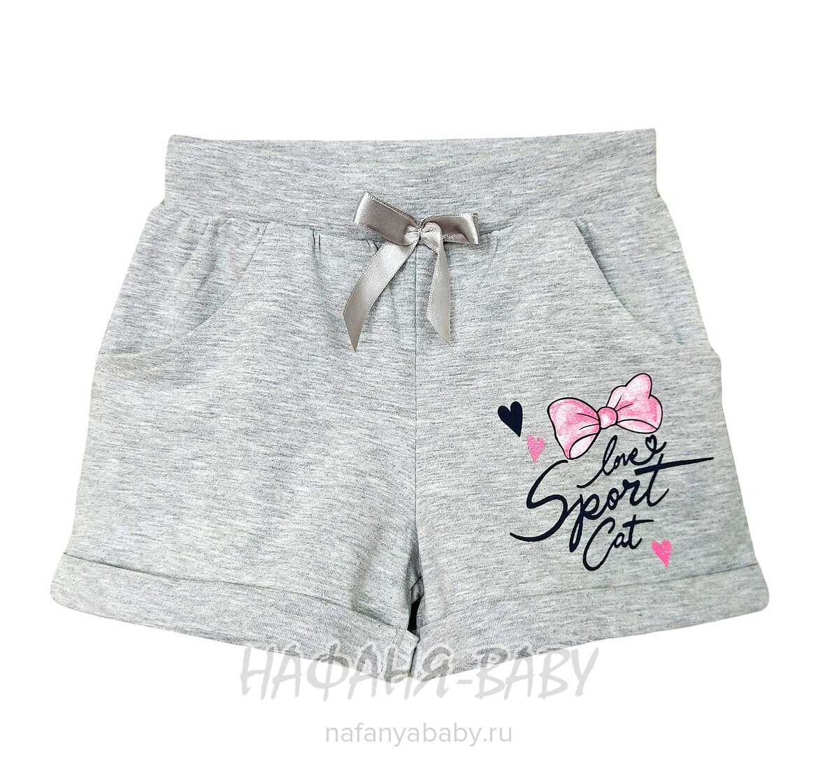 Костюм (футболка + шорты)  PF арт: 6593, 1-4 года, 5-9 лет, цвет розовый, оптом Турция