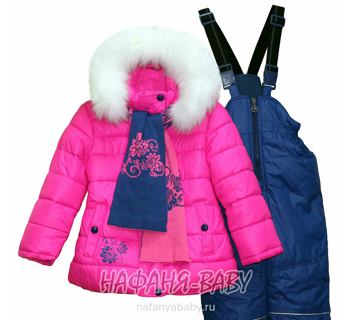 Зимний костюм (куртка+полукомбинезон+шарфик) DANPING арт: 6608, 1-4 года, цвет ярко-розовый, оптом Китай (Пекин)