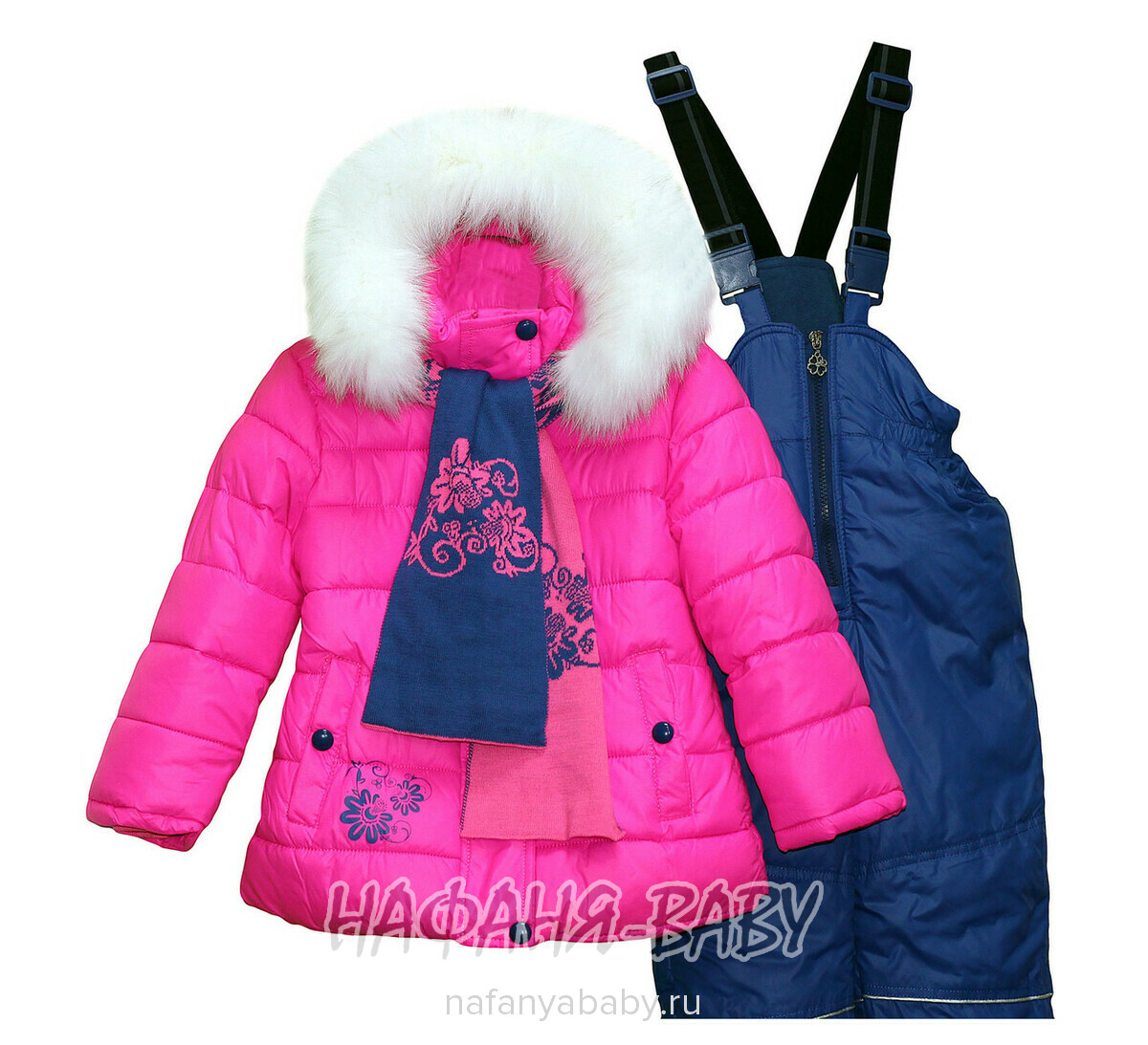 Зимний костюм (куртка+полукомбинезон+шарфик) DANPING арт: 6608, 1-4 года, оптом Китай (Пекин)