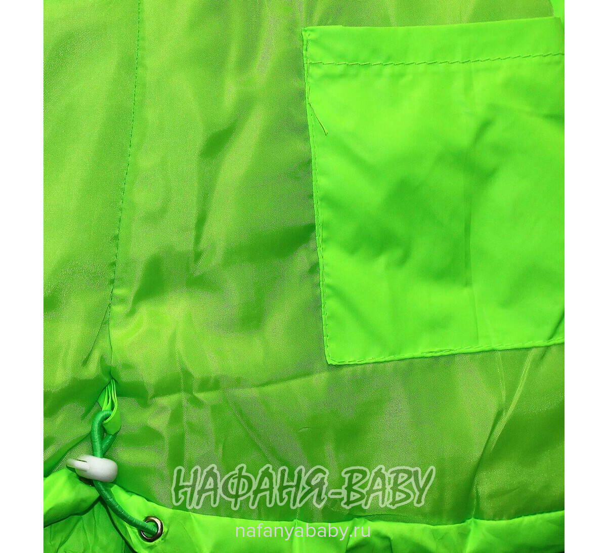 Зимний костюм (куртка+полукомбинезон+шарфик) DANPING, купить в интернет магазине Нафаня. арт: 6608.