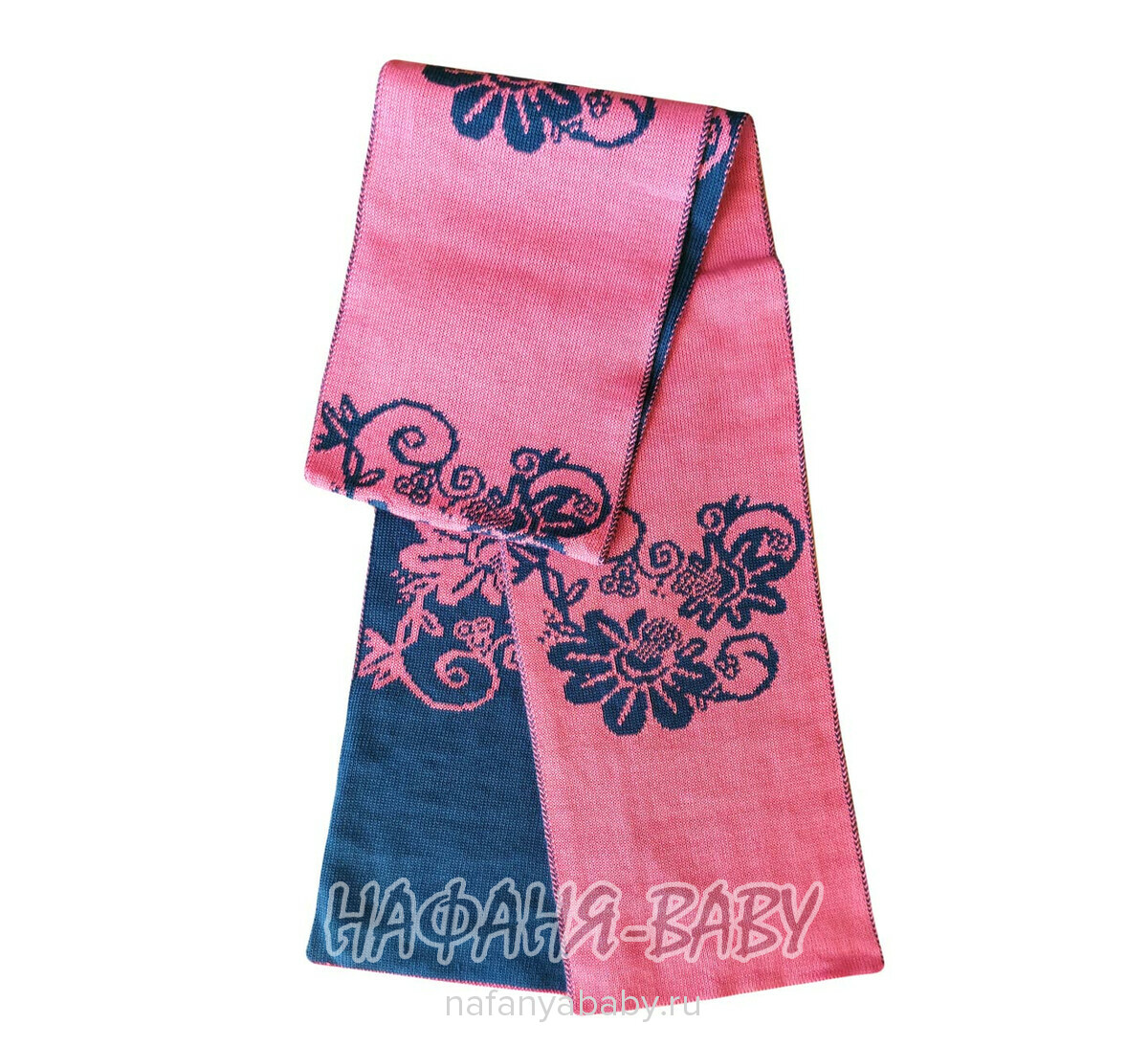 Зимний костюм (куртка+полукомбинезон+шарфик) DANPING, купить в интернет магазине Нафаня. арт: 6608.