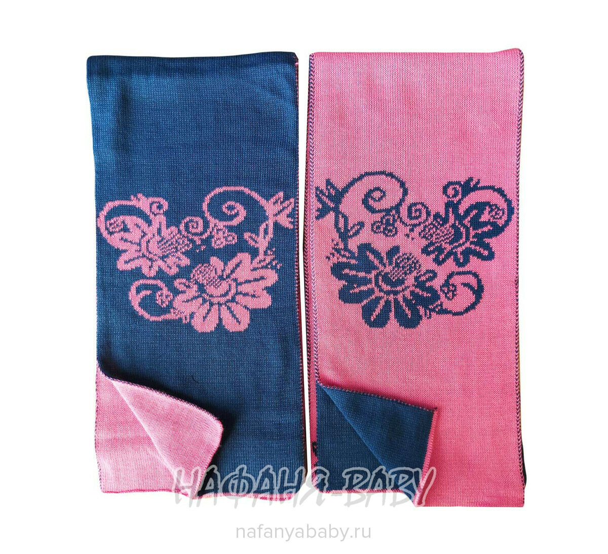 Зимний костюм (куртка+полукомбинезон+шарфик) DANPING, купить в интернет магазине Нафаня. арт: 6608.