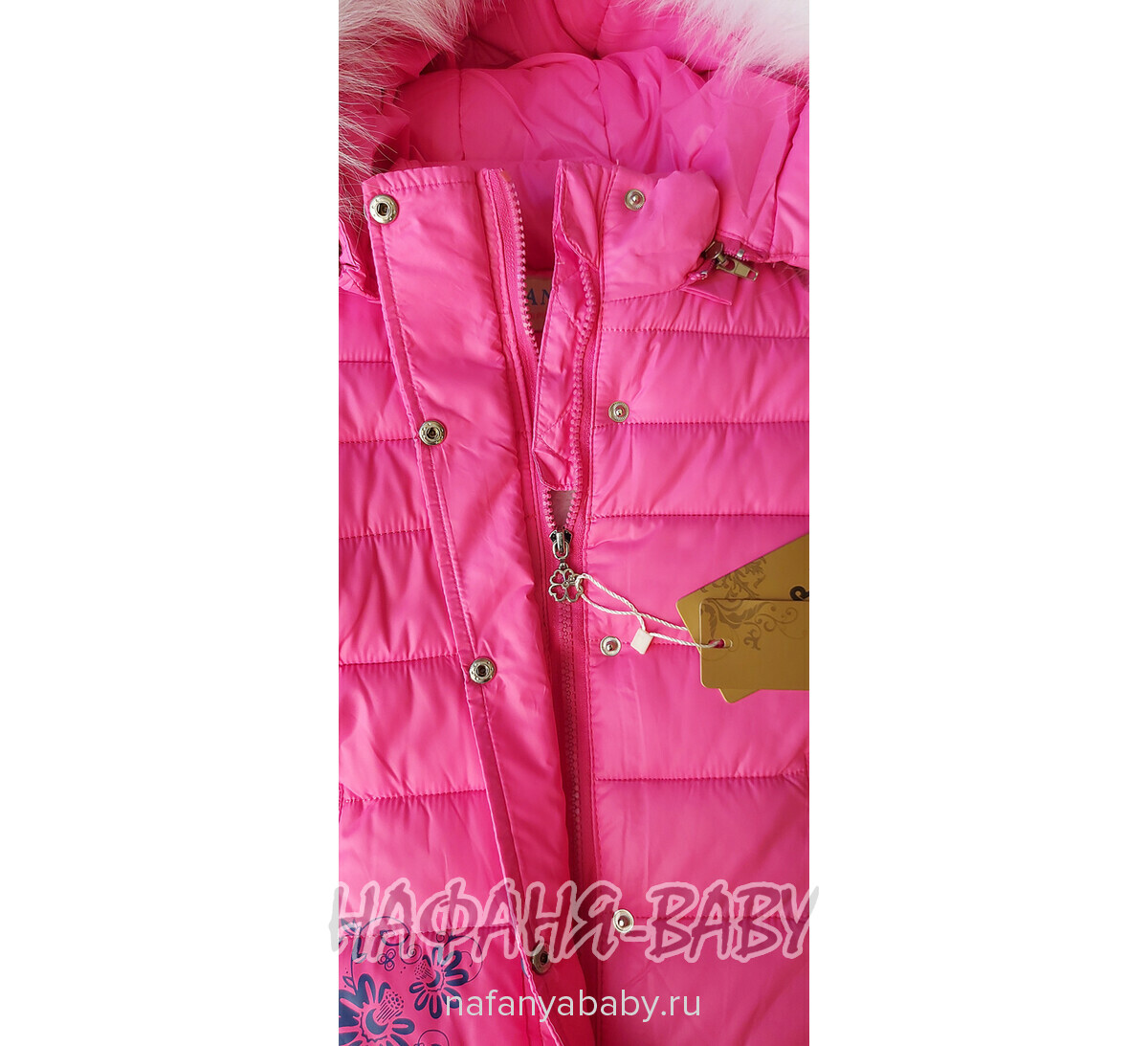 Зимний костюм (куртка+полукомбинезон+шарфик) DANPING, купить в интернет магазине Нафаня. арт: 6608.