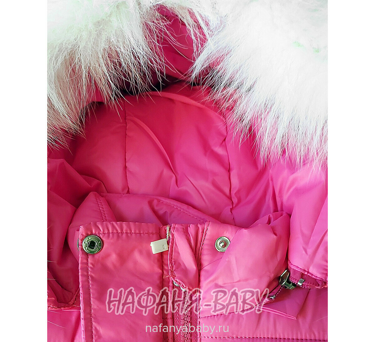 Зимний костюм (куртка+полукомбинезон+шарфик) DANPING, купить в интернет магазине Нафаня. арт: 6608.