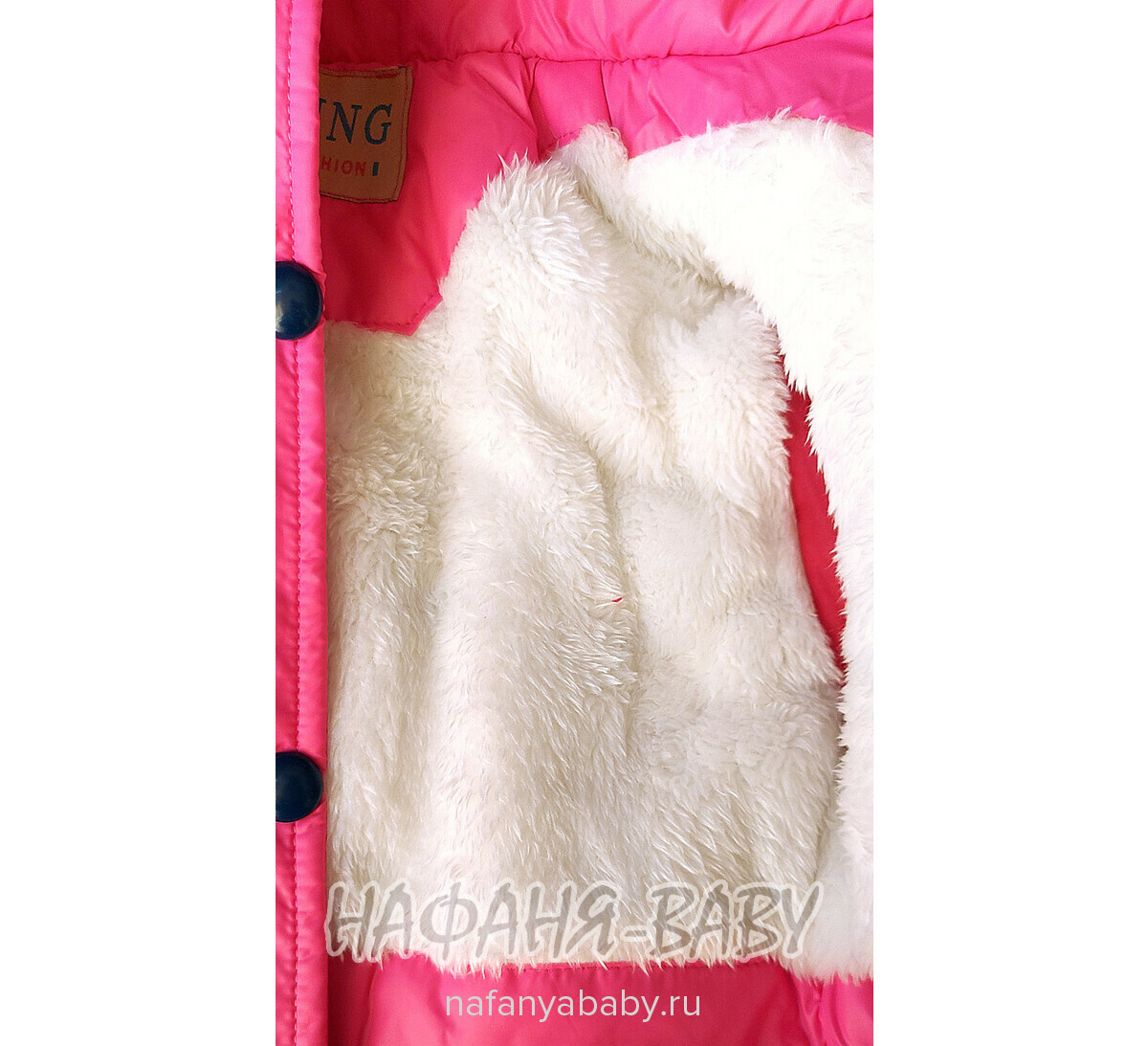 Зимний костюм (куртка+полукомбинезон+шарфик) DANPING, купить в интернет магазине Нафаня. арт: 6608.
