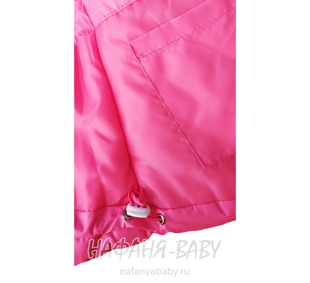 Зимний костюм (куртка+полукомбинезон+шарфик) DANPING, купить в интернет магазине Нафаня. арт: 6608.