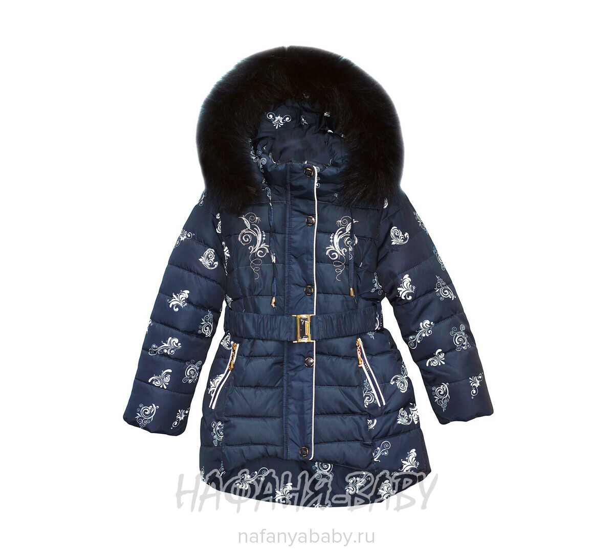 Детская зимняя удлиненная куртка ZE FEI, купить в интернет магазине Нафаня. арт: 6611.