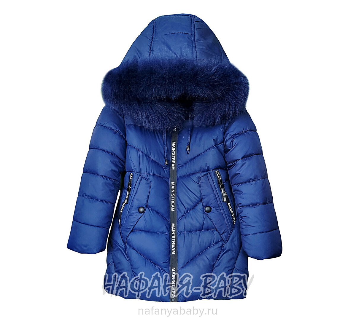 Детское зимнее пальто DANPING, купить в интернет магазине Нафаня. арт: 6612.