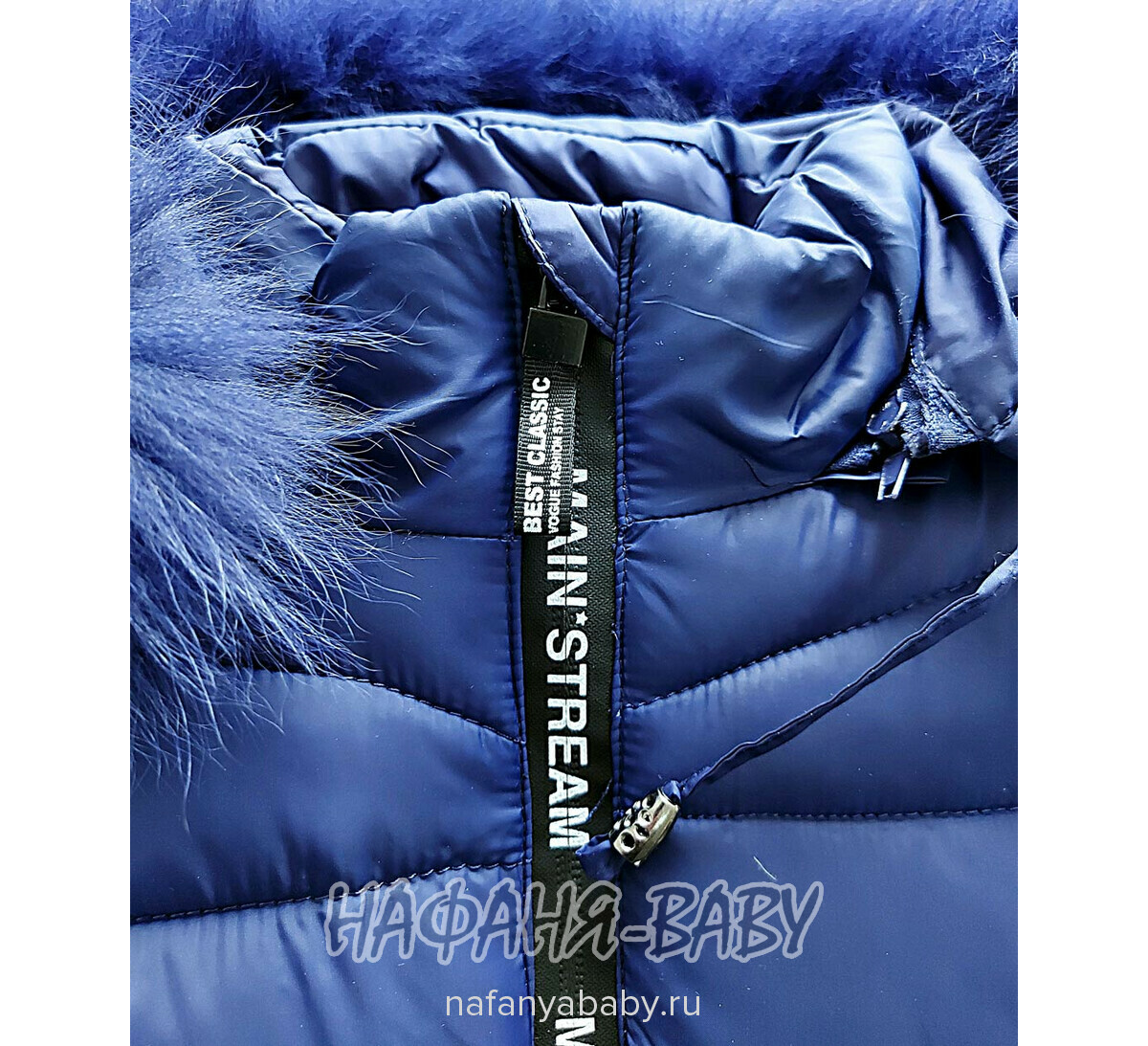 Детское зимнее пальто DANPING, купить в интернет магазине Нафаня. арт: 6612.