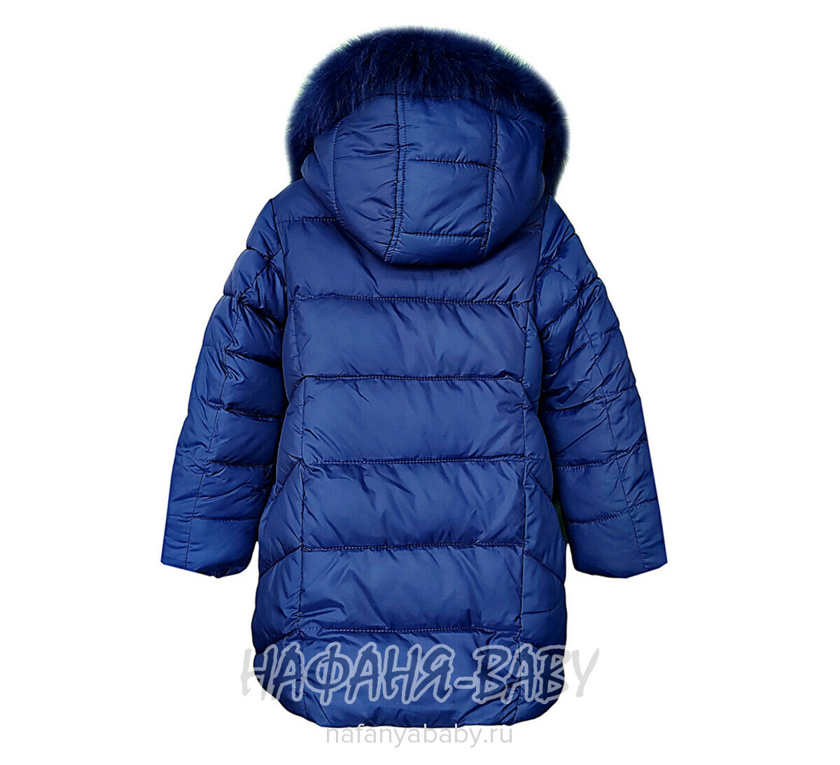 Детская удлиненная куртка DANPING, купить в интернет магазине Нафаня. арт: 6612.