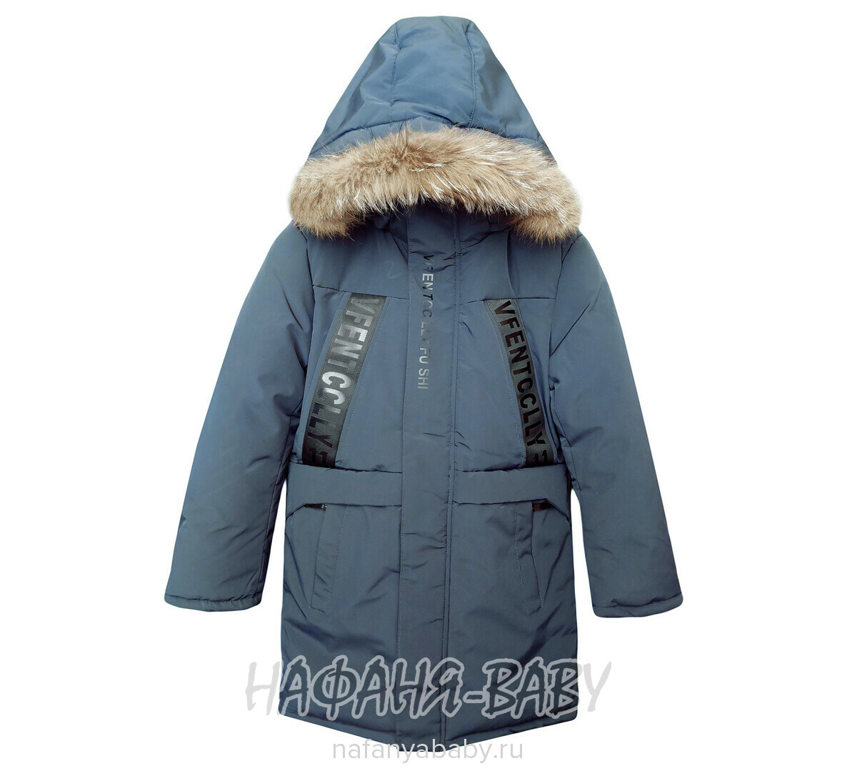 Зимнее пальто для мальчика YUHANG арт: 6620, 10-15 лет, оптом Китай (Пекин)