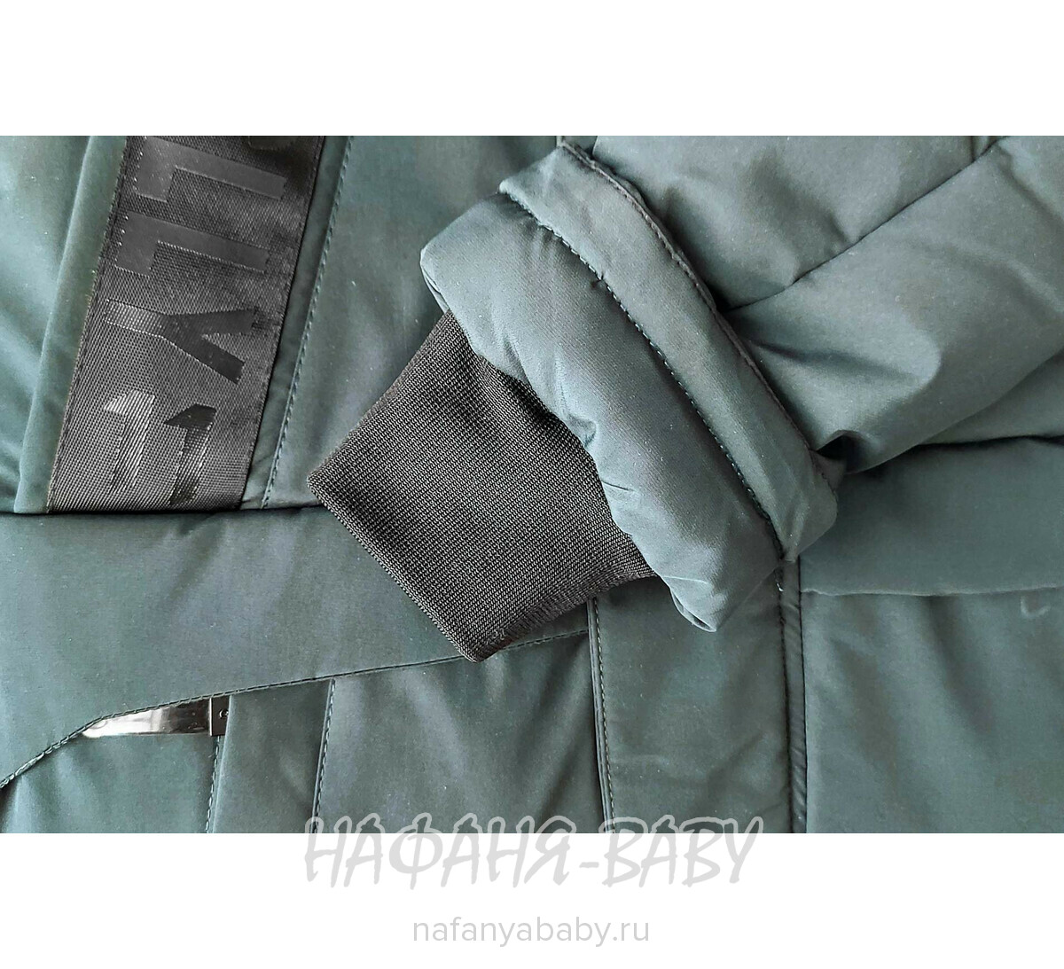 Зимнее пальто для мальчика YUHANG, купить в интернет магазине Нафаня. арт: 6620.