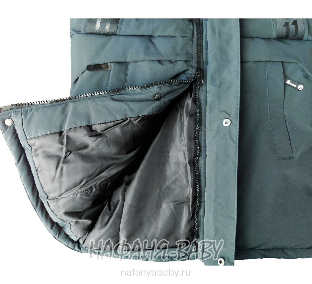 Зимнее пальто для мальчика YUHANG, купить в интернет магазине Нафаня. арт: 6620.