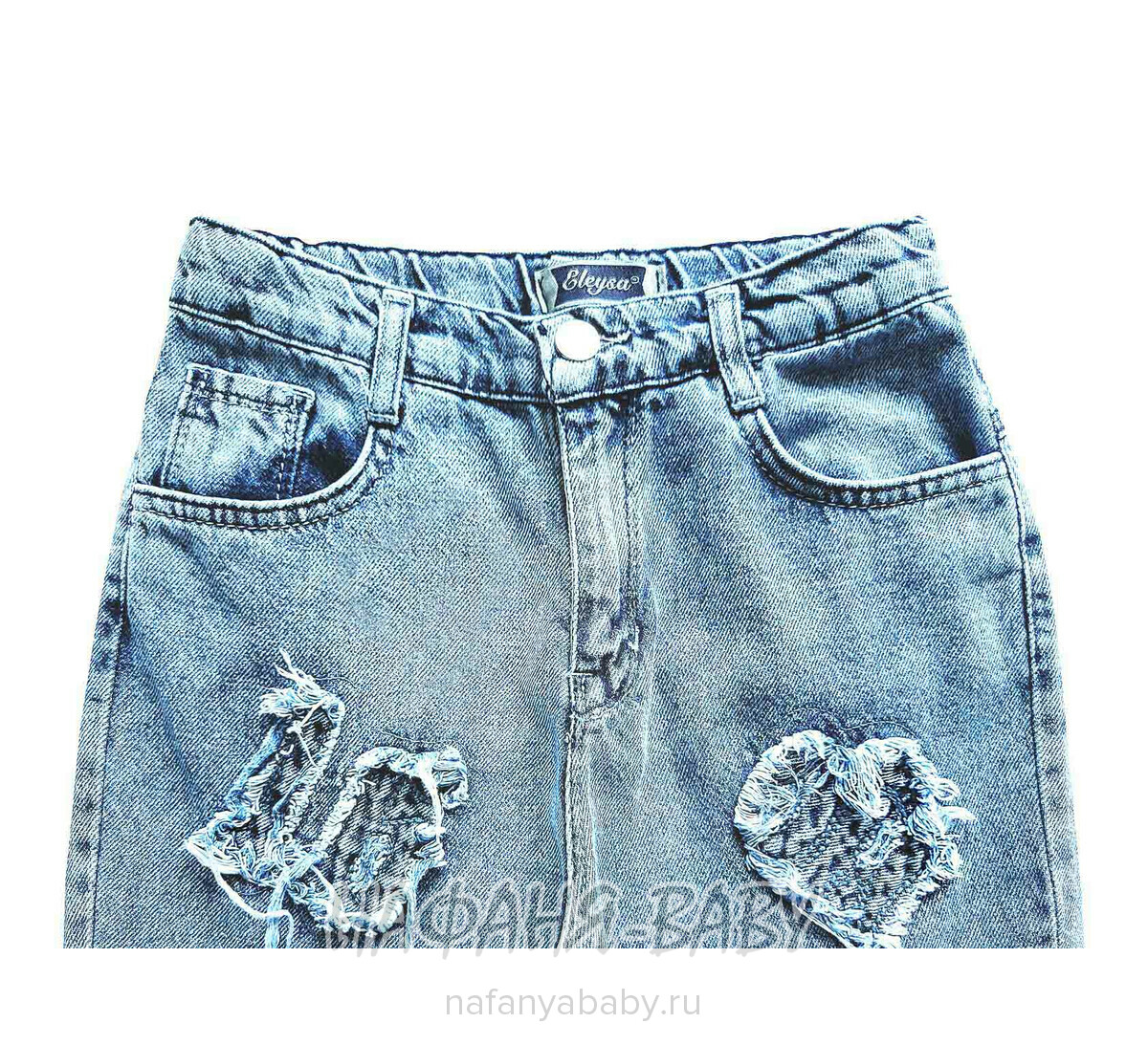 Джинсы ELEYSA Jeans арт: 66372 для девочки 12-17 лет, цвет синий, поштучно Турция
