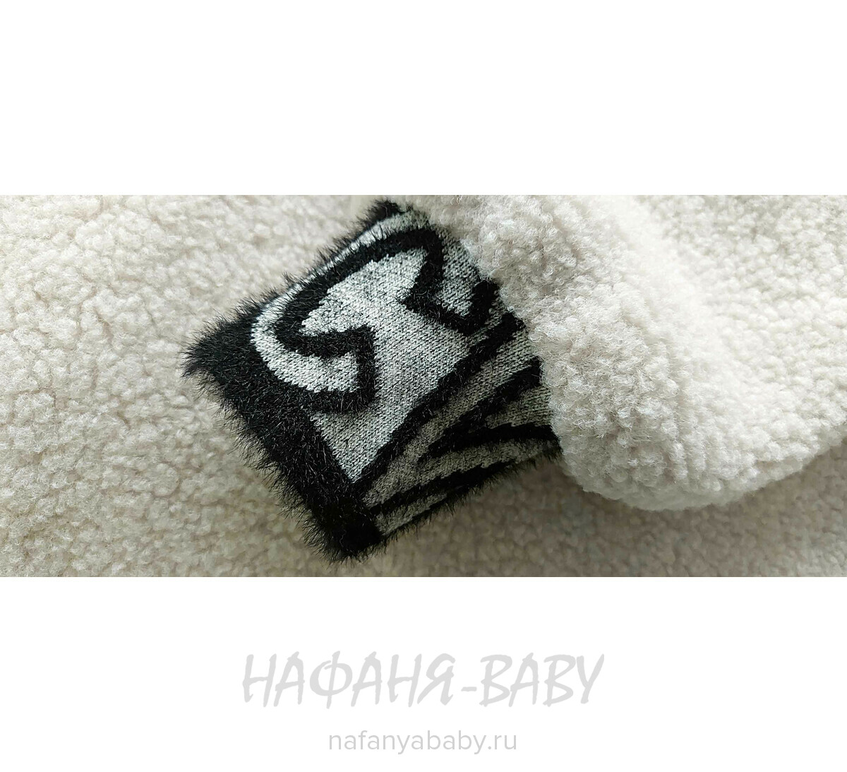 Детская толстовка - худи из шерпы с подкладом арт: 669 для девочек 5-10 лет, цвет бежевый, оптом Китай (Пекин)