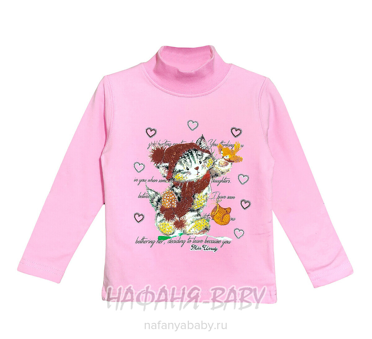 Купить детскую водолазку UNRULY арт: 6717 для девочки 2-5 лет, цвет розовый, оптом Турция