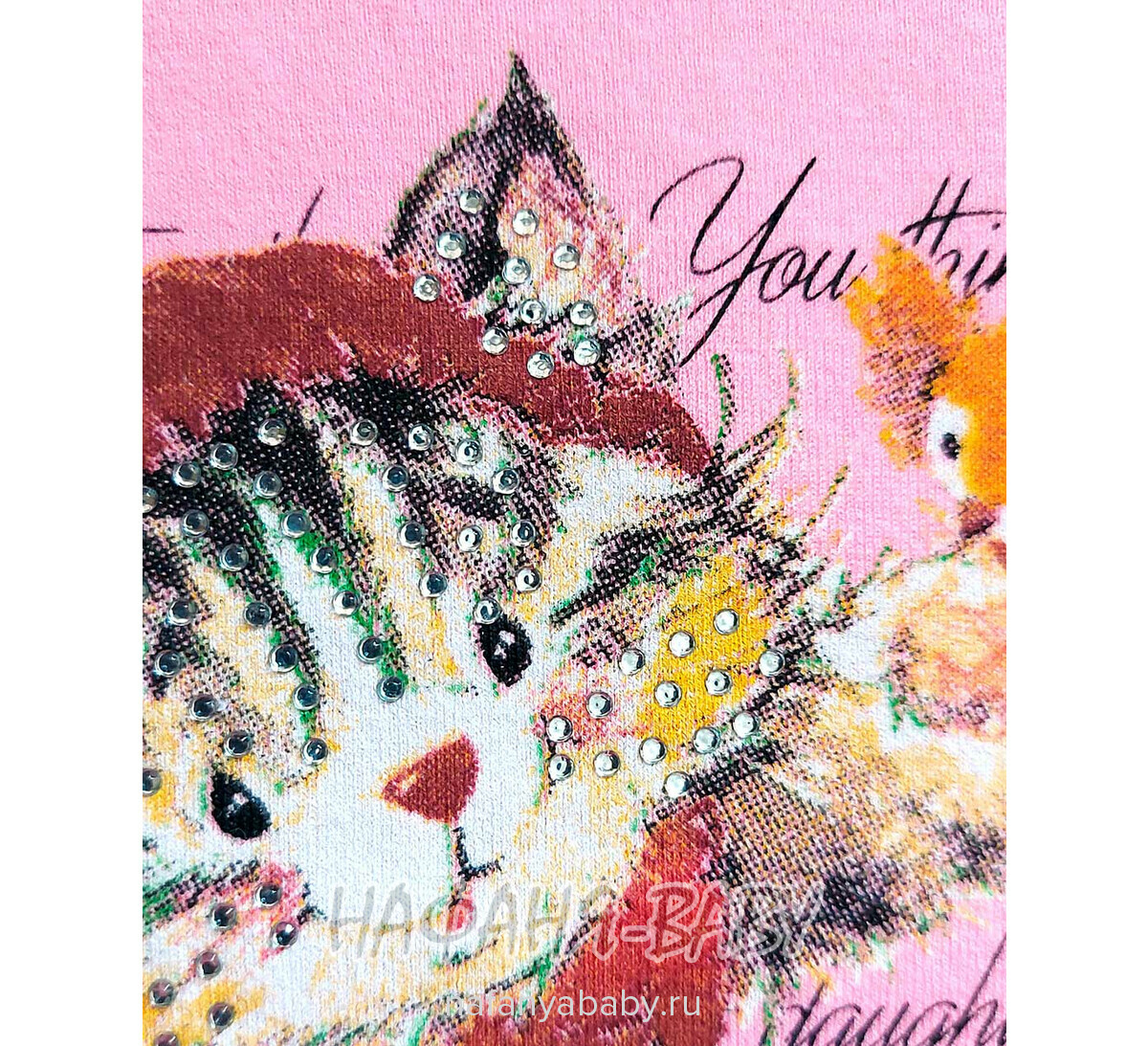 Купить детскую водолазку UNRULY арт: 6717 для девочки 2-5 лет, цвет розовый, оптом Турция