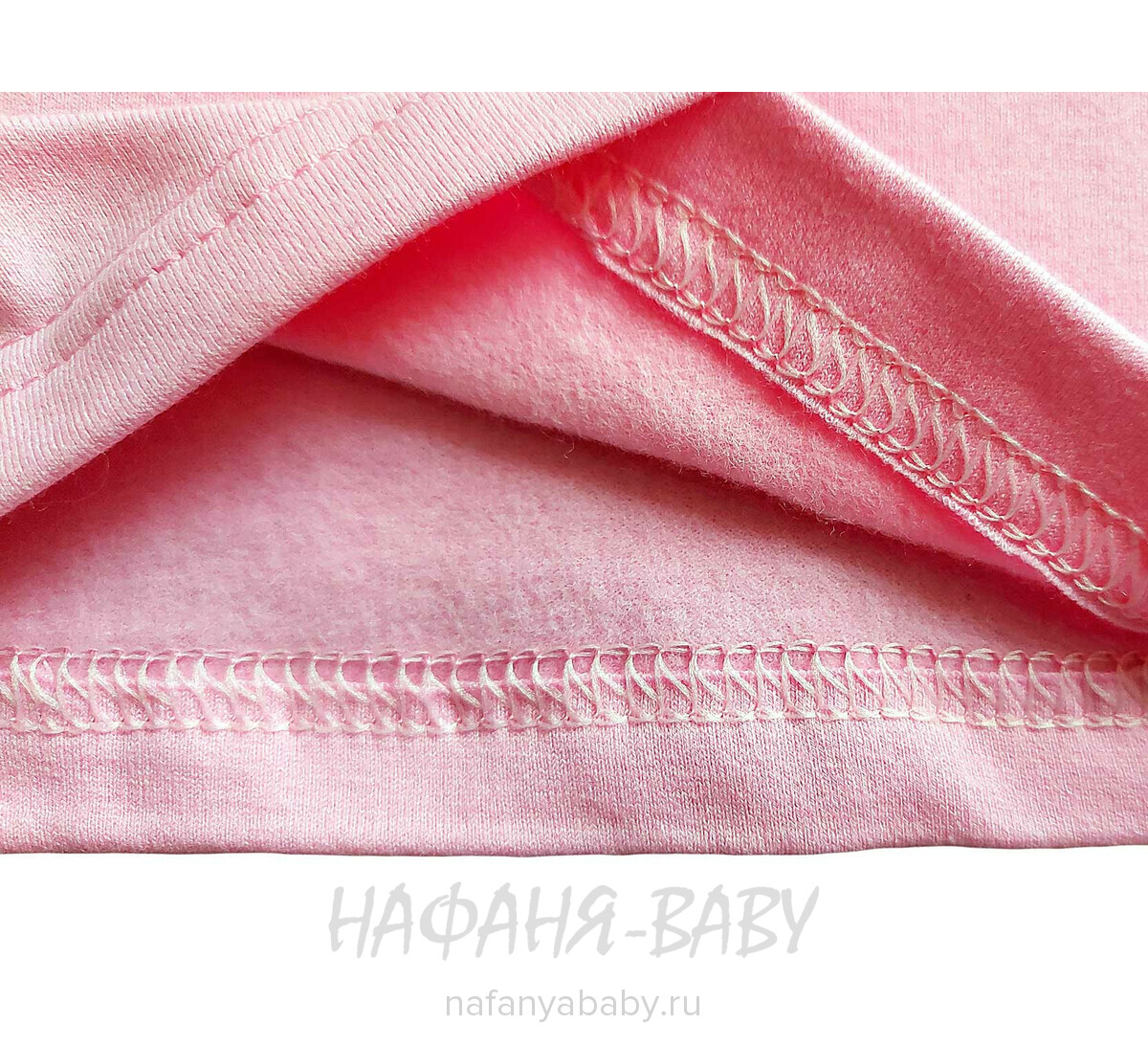 Купить детскую водолазку UNRULY арт: 6717 для девочки 2-5 лет, цвет розовый, оптом Турция