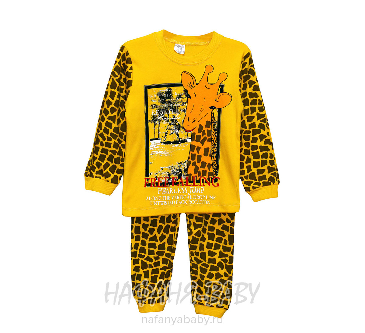 Трикотажная пижама SUPERMINI арт: 67255, 1-4 года, 5-9 лет, оптом Турция